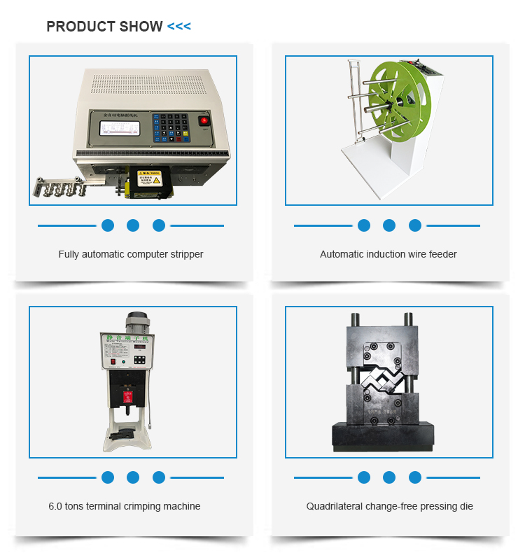 Customized Wire Stripping Machine Steel Wheels YH-50 for Long-Lasting Stripping 0.3KG