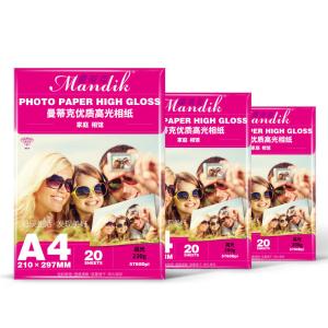 China Single Sided Glossy Inkjet Photo Paper wholesale