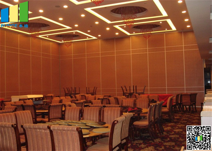 2 9/16" Operable Movable Partition Walls , Exhibition Hall movable acoustic walls