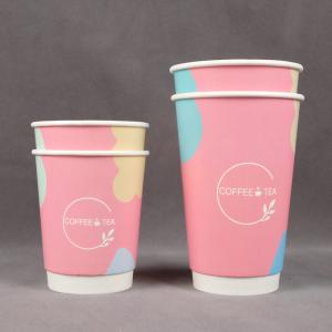 China 8OZ Custom Paper Coffee Cups wholesale