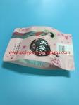Aluminum Foil Zipper Lock Bag For Coffee / Seed / Cosmetic Packaging