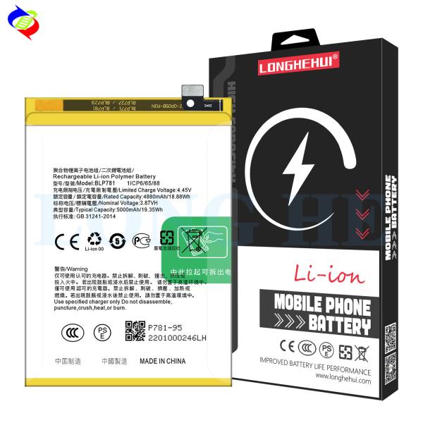 High Capacity 5000mAh White BLP781 A92-2020 CPH2061 Mobile Phone Battery for