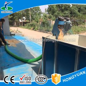 China Manganese steel material corrodes the domestic industrial dual-use grain conveyor wholesale
