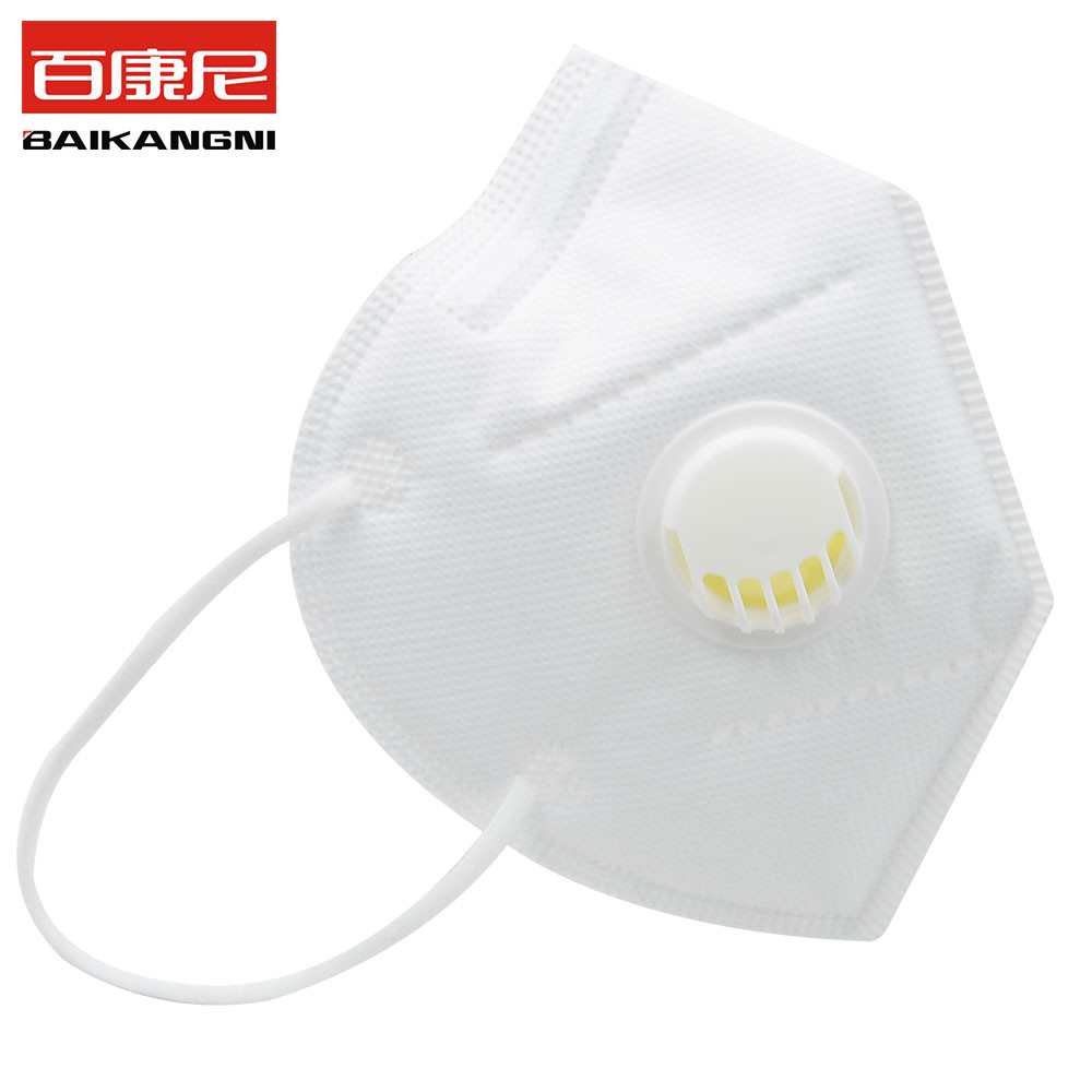 CE EN149 4 Ply KN95 Disposable Respirator Mask With Valve Filt