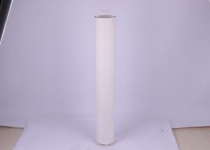 China PP Wound Polypropylene Water Filter 5 Micron For Water Filtration OEM ODM wholesale