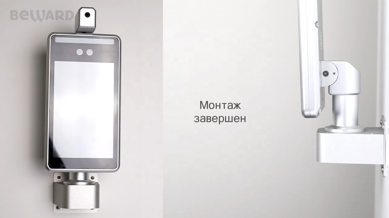 FCC Body Temperature IMX307 Face Recognition Terminal
