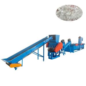 China Motor-Driven Waste Plastic Crushing Washing Line Recycling Machine For PP PE Film wholesale