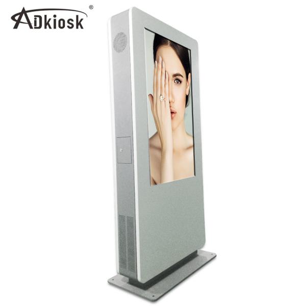 Silver Ip65 Vertical Outdoor LCD Advertising Display Billboard 55 Inch 1209mm