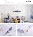 Romantic Heart-Shaped Self-Adhesive Wallpaper for Modern Cartoon Design Bedroom