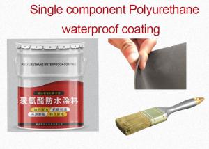 China Single Component PU Polyurethane Waterproof Coating wholesale