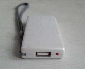 China Solar mobile phone charger wholesale