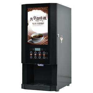 China Leisure Food Commercial Coffee Vending Machine Automatic wholesale