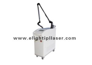 China Red / Yellow Tattoo Removal Nd Yag Laser Machine And Skin Rejuvenation 1 ~ 10 Hz wholesale