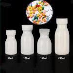 HDPE 1oz Prescription Pill Bottle 120ml Pharmacy Pill Bottles White