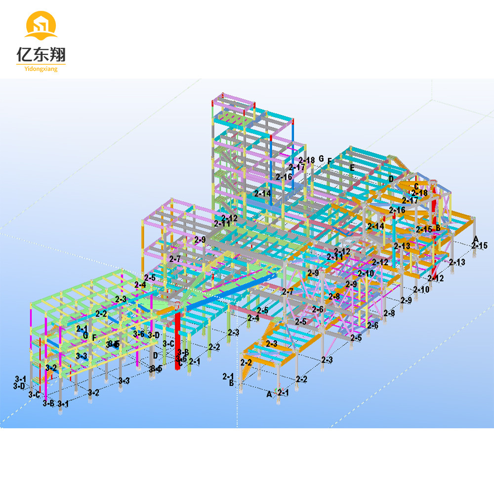 Commercial Steel Structure Buildings Metal Sheds Prefabricated Steel Reception Room