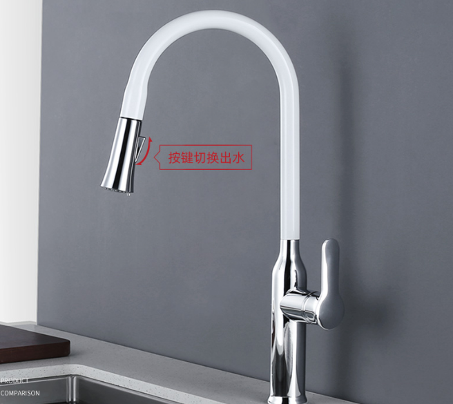 Colored All Copper Undercounter Pull Out Sink Faucet
