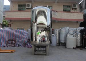 China Food Grade Stainless Steel Cryogenic Liquid Storage Tank wholesale