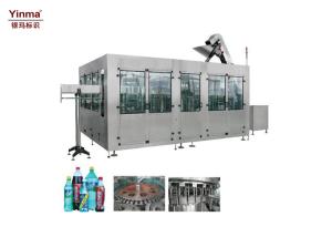 China Fully Automatic Filling Machine Electric Driven Stainless Material For Water wholesale