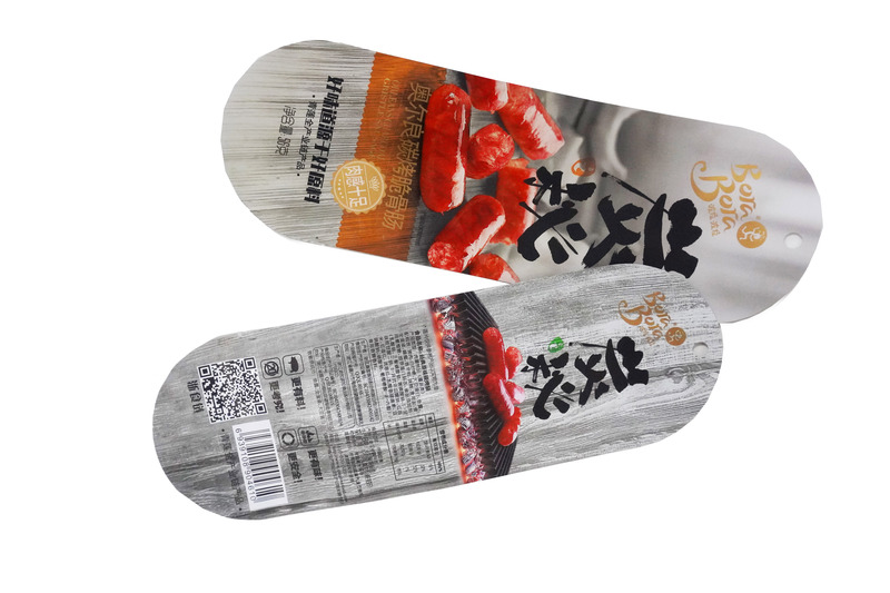 Disposable Resealable Zipper Heat Sealing Top Rack Up Packaging Laminated Plastic Bag