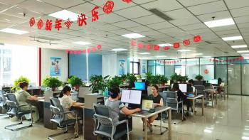 Haitu (Shandong) Steel Co., Ltd.