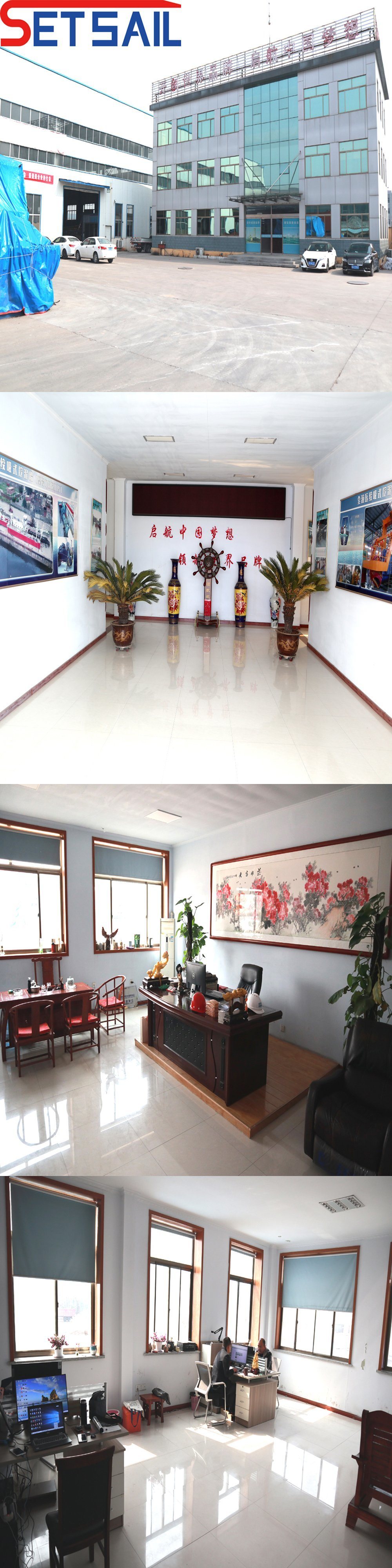 Made in China River Floating Waste Aquatic Plant Harvester for Water Hyacinth