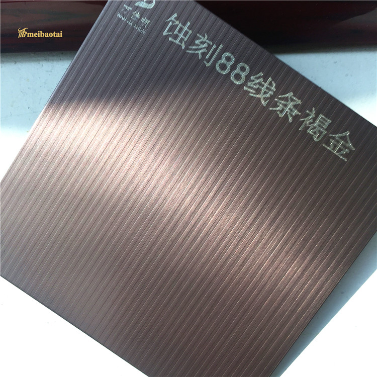 Simba Grain Grey Stainless Steel Etching Sheet Jisco Wall Plate