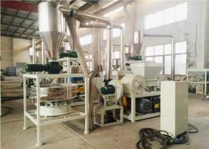 China 170kg / H Plastic Grinding Mill Automatic With Vibration Principle 37kw wholesale