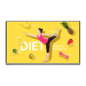 China 55 Inch Smart Board Multi Touch Screen Interactive Whiteboard wholesale