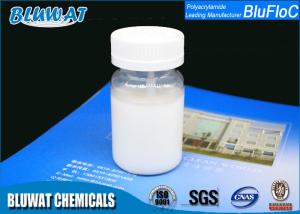 China White Anionic Polyacrylamide Emulsion , Sewage Water Treatment Chemicals wholesale