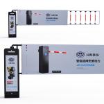 Durable Advertising Parking Barrier Gate 24V BLDC Brushless Motor