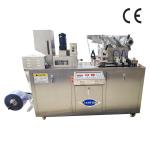 Pharma Blister Packaging Machine Pharmaceutical Industry