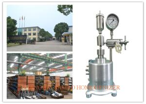 China Stainless Steel Lab Scale Homogenizer , Ultra High Pressure Laboratory Homogeniser wholesale