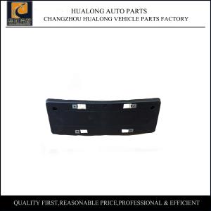 China Mercedes Benz C-Class W205 Front License Plate plastic OEM 2058804900 wholesale