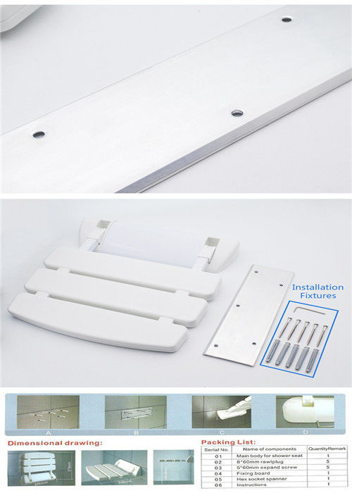 Spa White Wall Mounted Shower Seat 32.5*32.5*10cm Size For Bathroom / Balcony