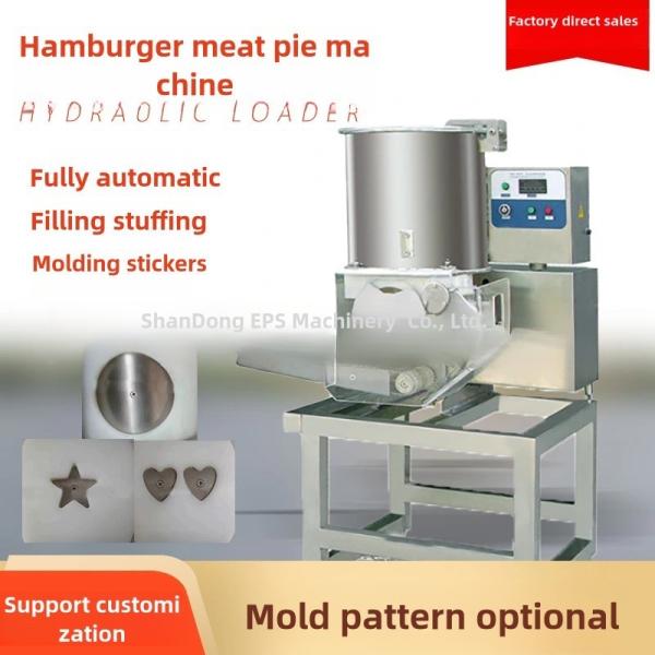 High Capacity Chicken Nugget Forming Machine NJJ-200 For Food Processing Plants