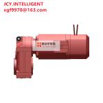 100rpm Parallel Shaft Helical Gearmotor Reducer 15KW 13.12
