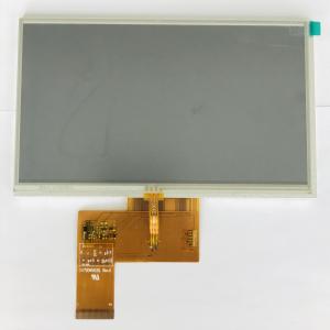 China 1000 Nits Resistive LCD Display wholesale
