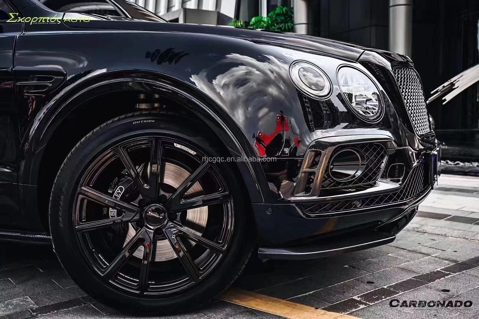 For Bentley Bentayga Carbon Fiber Body Kit Bentayga Upgrades the W12 Style Carbon Fiber Front Lip Diffuser Spoiler