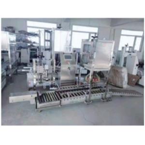 China 50-500ml Liquid Filling And Packaging Machine 8kw wholesale