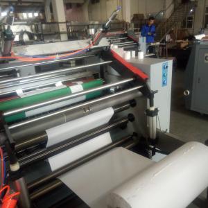 China 210mm Pos Machine 120gsm Jumbo Thermal Paper Roll No BPA wholesale