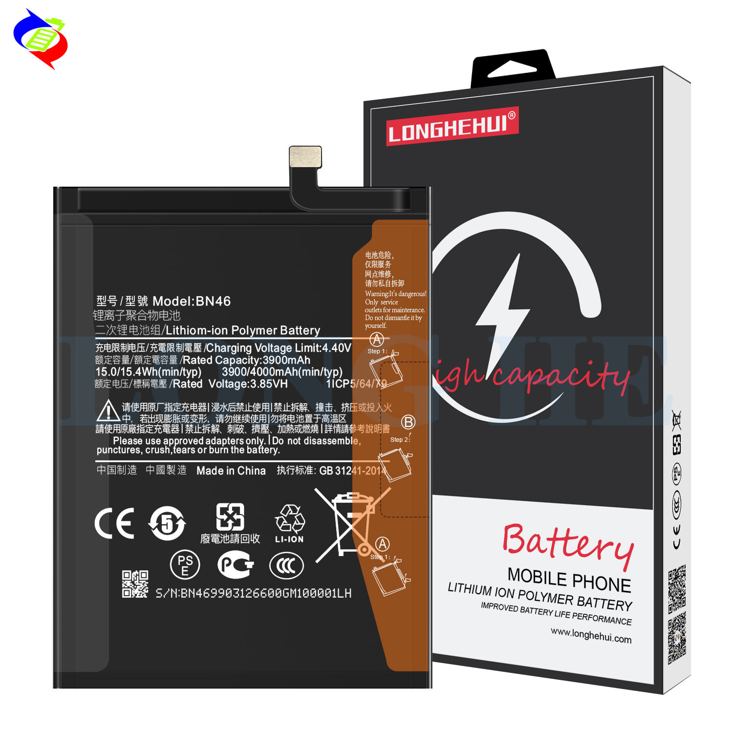 China mobile phone battery internal battery for xiaomi redmi 7 note 8 BN46