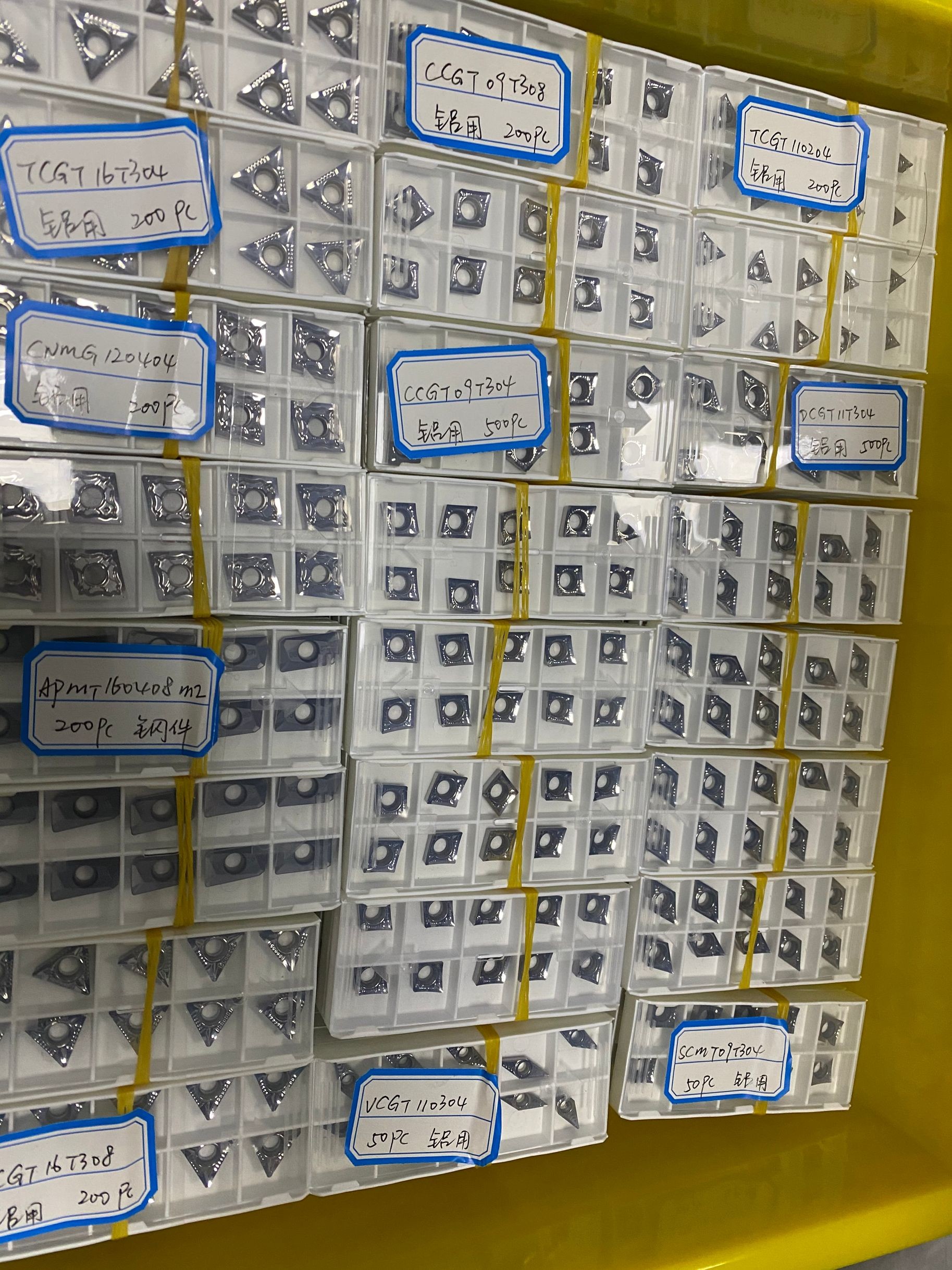 CNC Turning Carbide Insert For Aluminum TCGT110202 PVD Coating