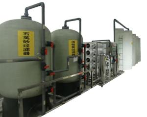 China Irrigation 14T/H RO Water Plant Pure Water Treatment Machine wholesale