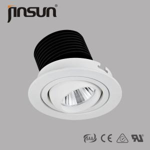 China 7W 500LM DALI Dimmable Citizen Chip Recessed COB Led Downlight wholesale