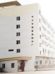 Huanan Int'l Hardware Co.,Ltd
