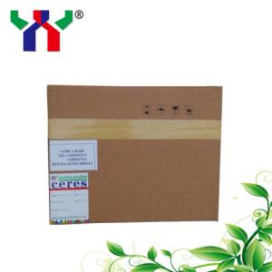 China CERES ps plate 510*400*0.15mm wholesale
