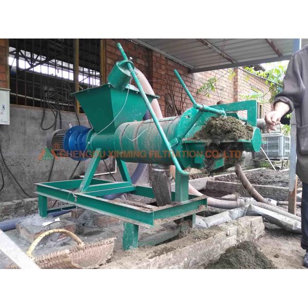 Agricultural Solid Liquid Separation Machine Manure Liquid Dehydrator Machine