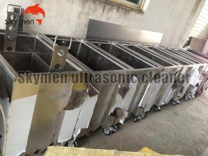 China 258L 3000W Washing Machine Soaking Tank For Piping Mouthpiece wholesale