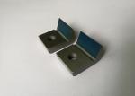 Professional Akiyama Machine Gripper Pad Akiyama Parts Superior Long Life