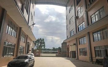 Guangzhou Hongzhou Digital Technology CO.,Ltd